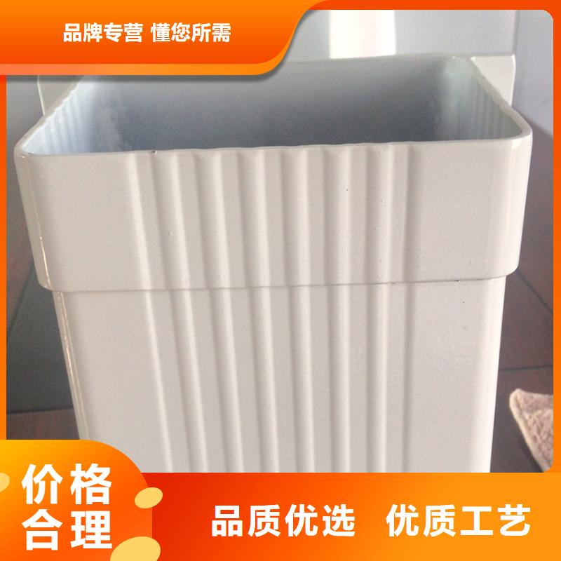 天沟【方形雨水管】厂家货源