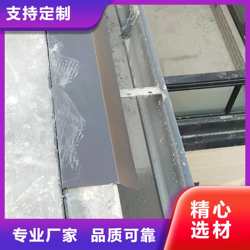 天沟雨水管库存量大