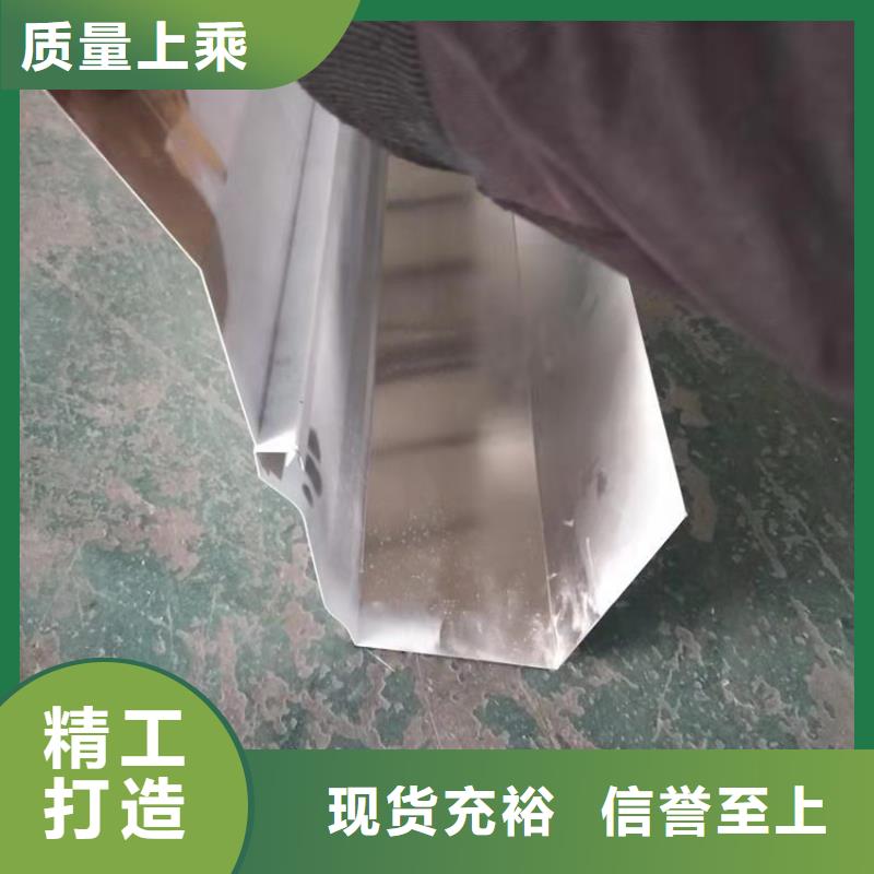 天沟铝合金天沟一站式厂家