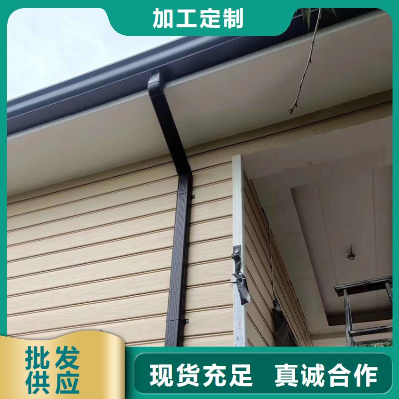 天沟-【落水系统】专业厂家