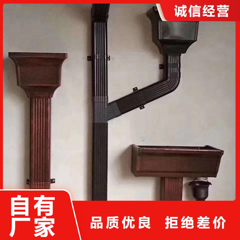【天沟】PVC成品天沟工厂批发