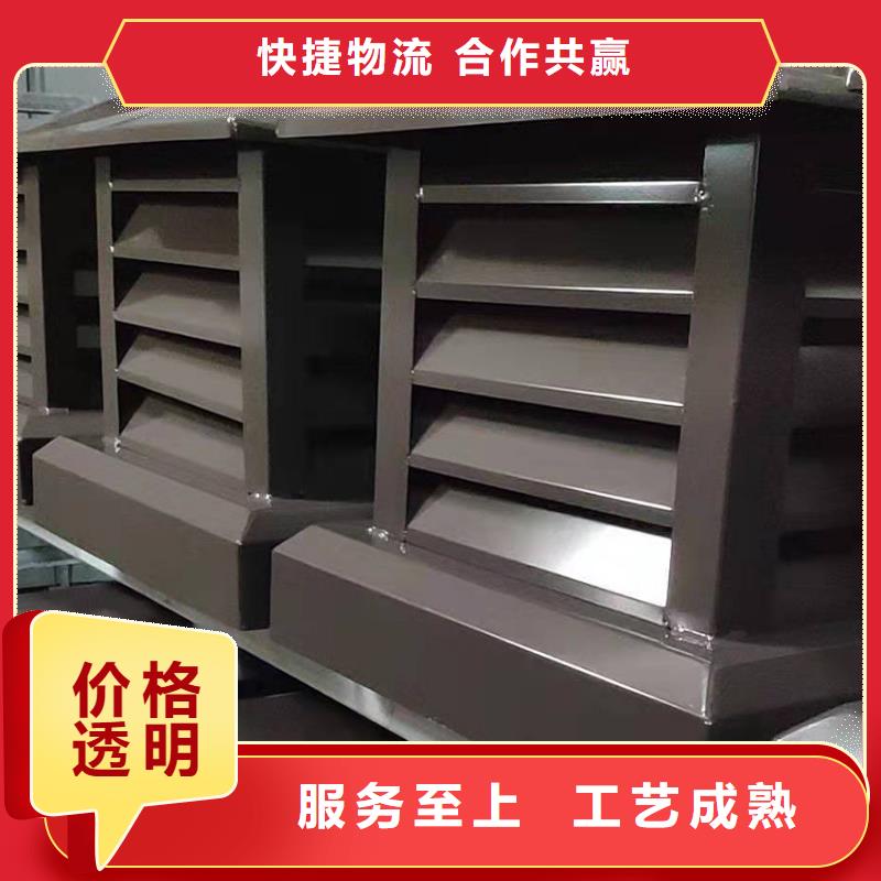 【天沟_PVC雨水管海量库存】
