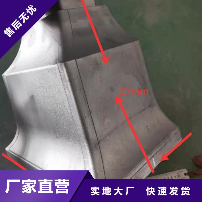 天沟檐槽实力优品