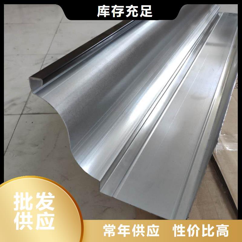 天沟檐槽价格实惠工厂直供