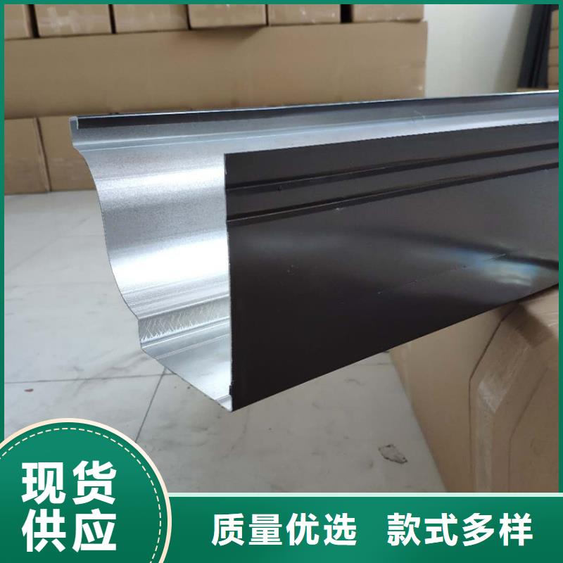 天沟金属落水系统厂家工艺先进