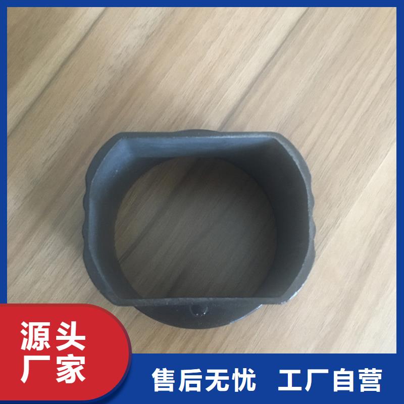 【天沟-雨水管48小时发货】