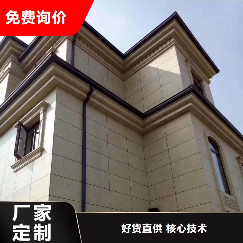 天沟方形雨水管加工定制