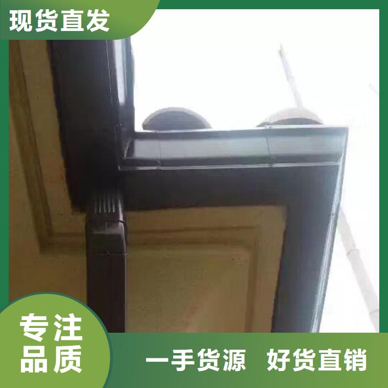 天沟方形雨水管源头工厂