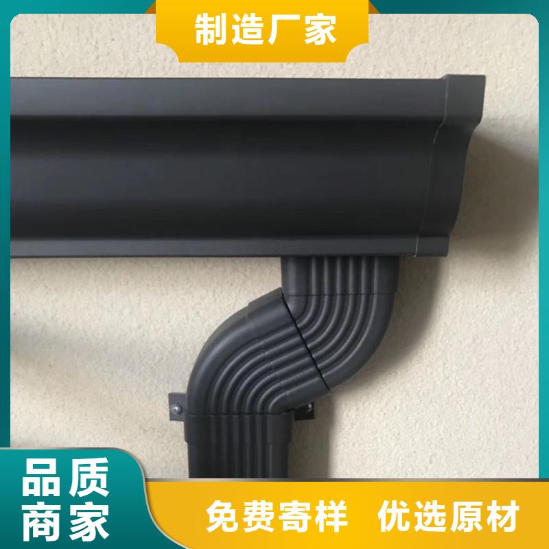 【天沟_方形雨水管买的是放心】