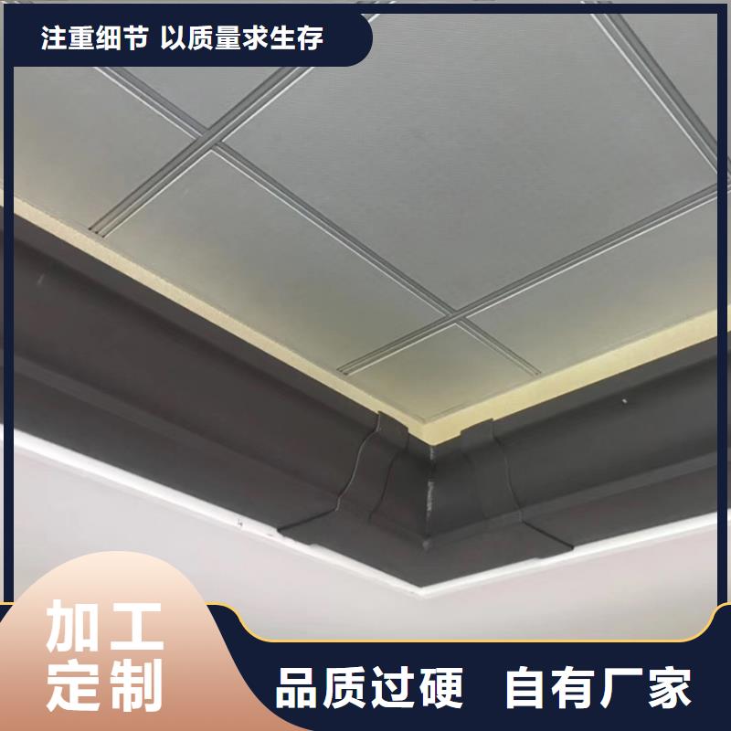 天沟-方形雨水管可零售可批发