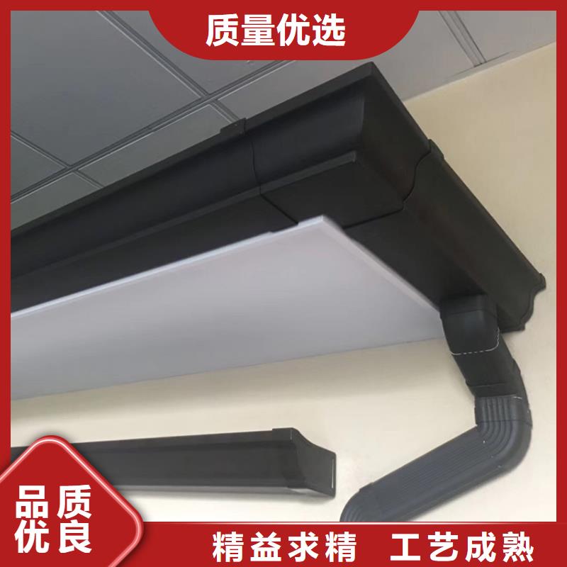 天沟金属落水系统用好材做好产品