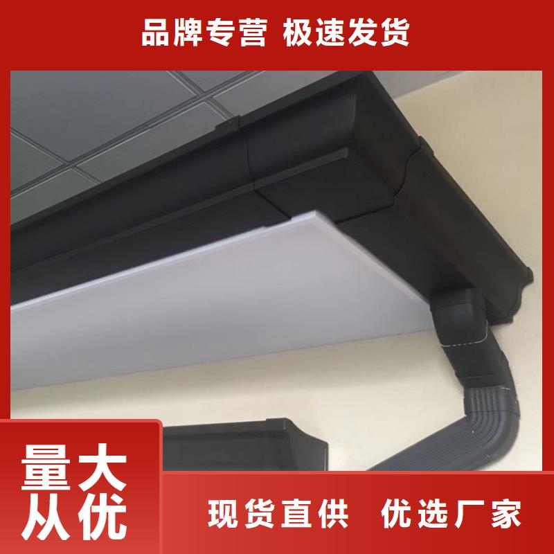 天沟檐槽价格实惠工厂直供