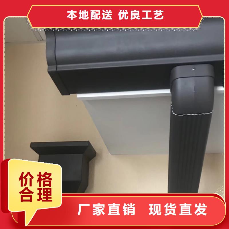 天沟_【铝合金雨水管】工厂批发