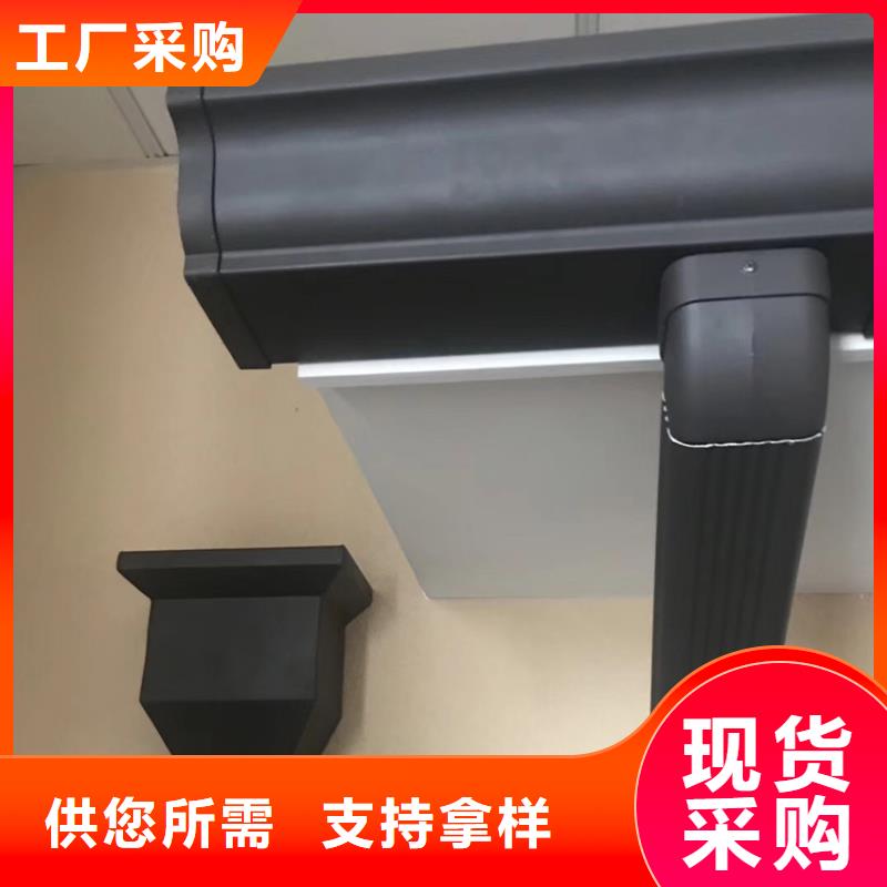 天沟-【落水系统】专业厂家