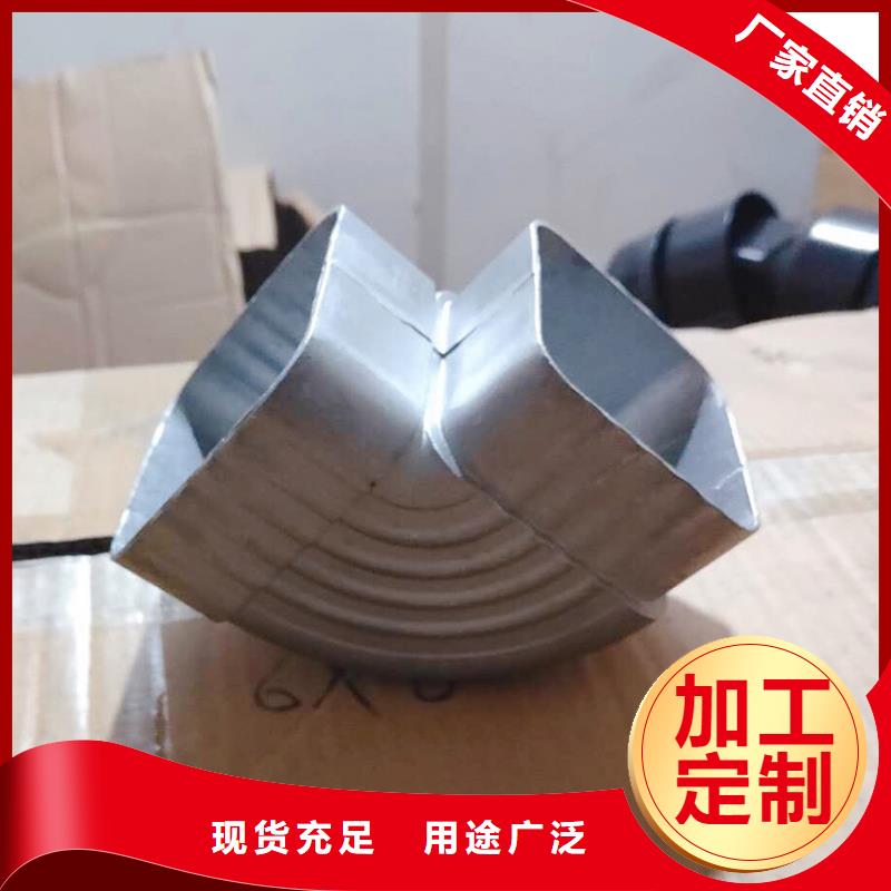 天沟,落水系统真正的源头厂家