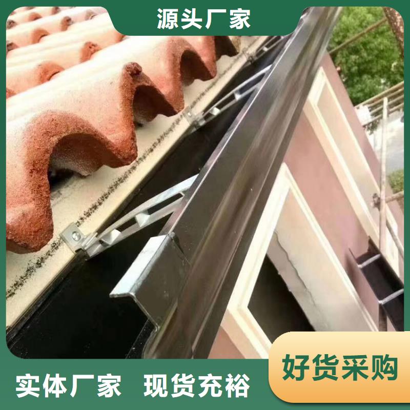 【天沟成品天沟厂家品控严格】