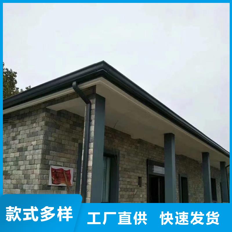 天沟_方形雨水管颜色尺寸款式定制