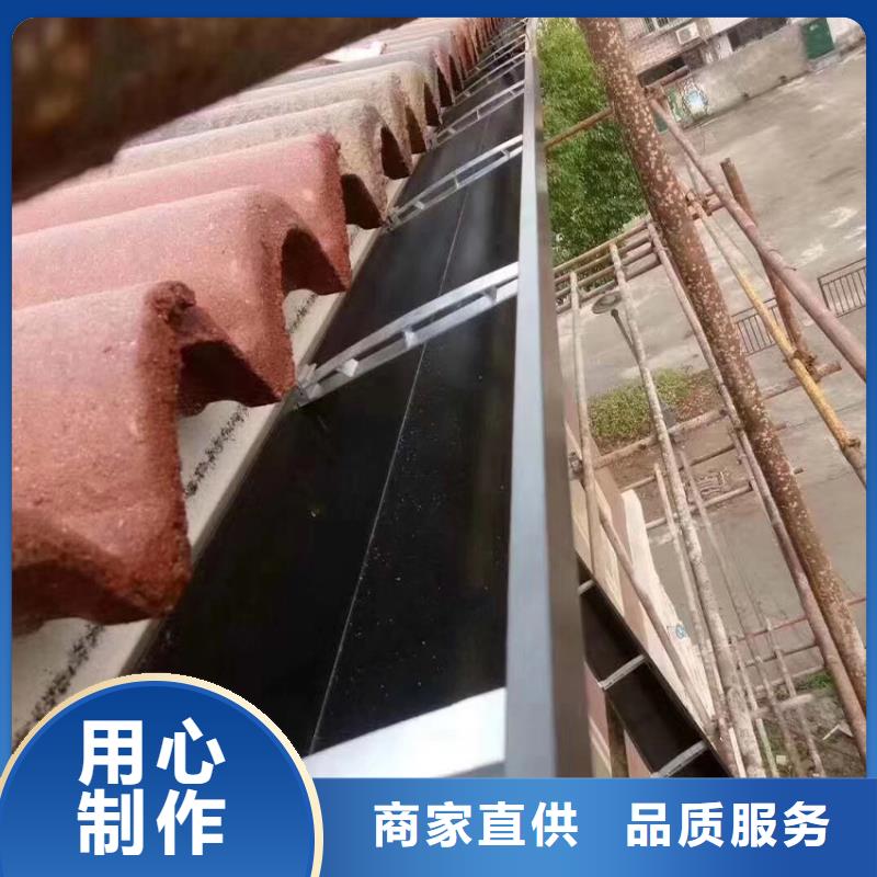 天沟檐槽实力优品