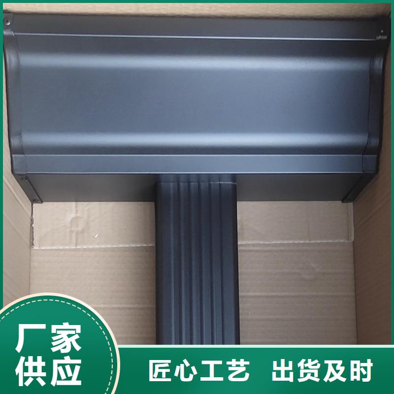 天沟雨水管诚信经营