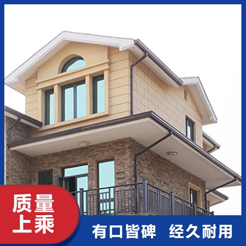 天沟_落水系统供应商