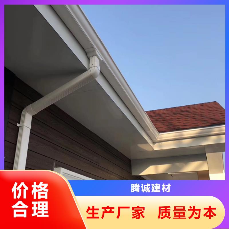 天沟_落水系统生产型