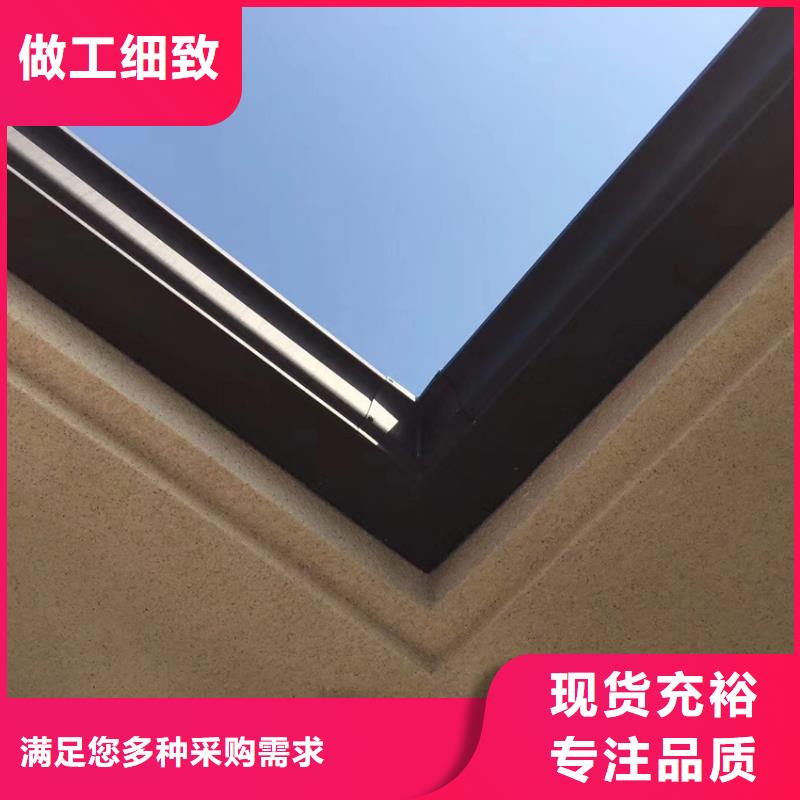 天沟方形雨水管一周内发货