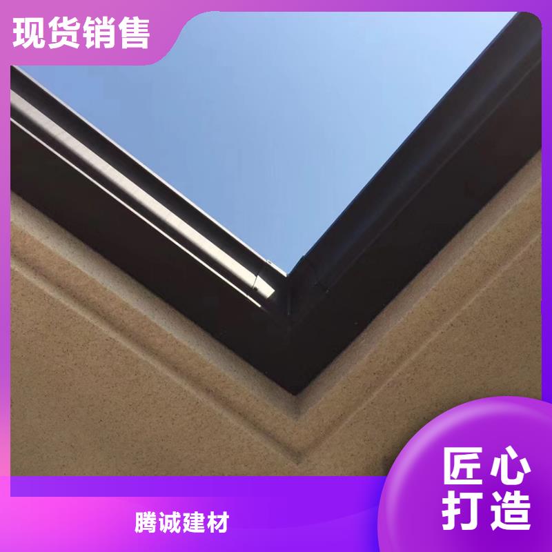 天沟-方形雨水管可零售可批发