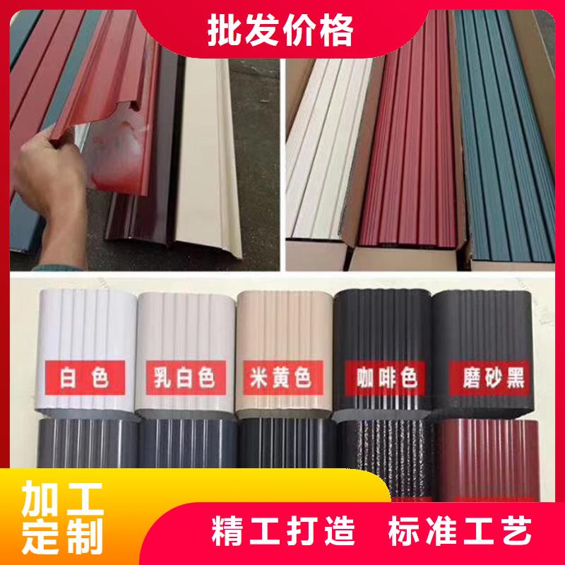 天沟雨水管诚信经营