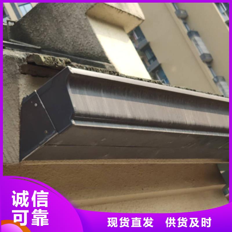 天沟铝合金成品天沟物美价优