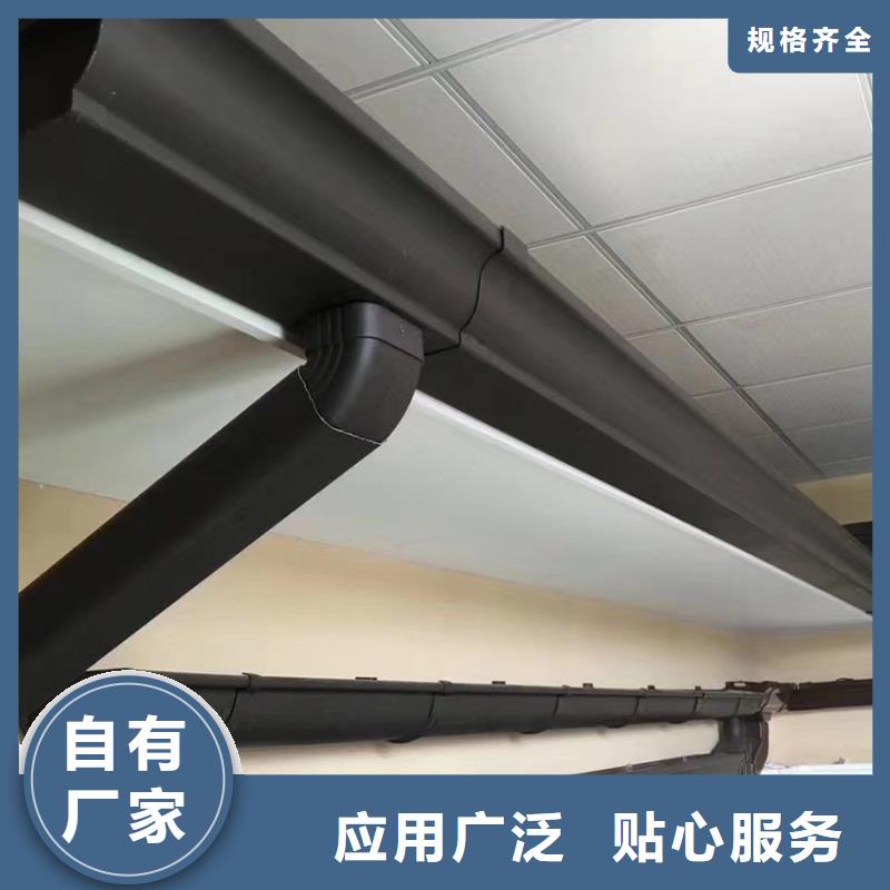 【天沟_PVC雨水管海量库存】