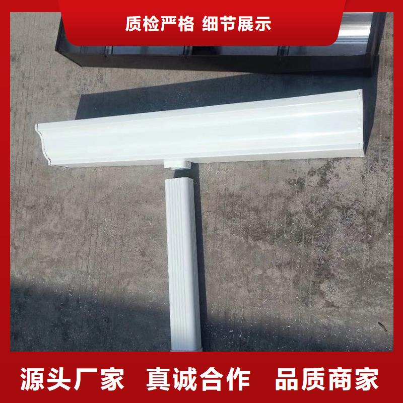天沟 成品天沟全新升级品质保障