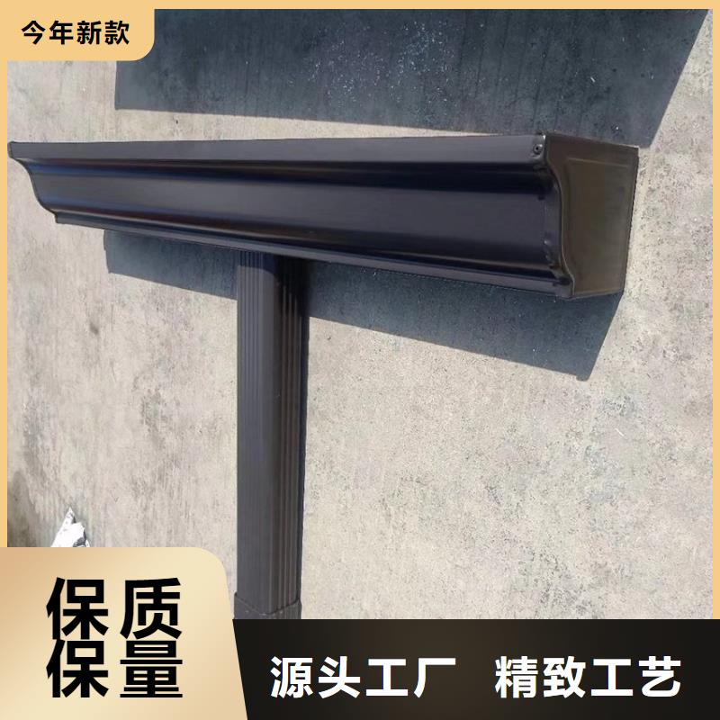 天沟 PVC雨水管品质服务
