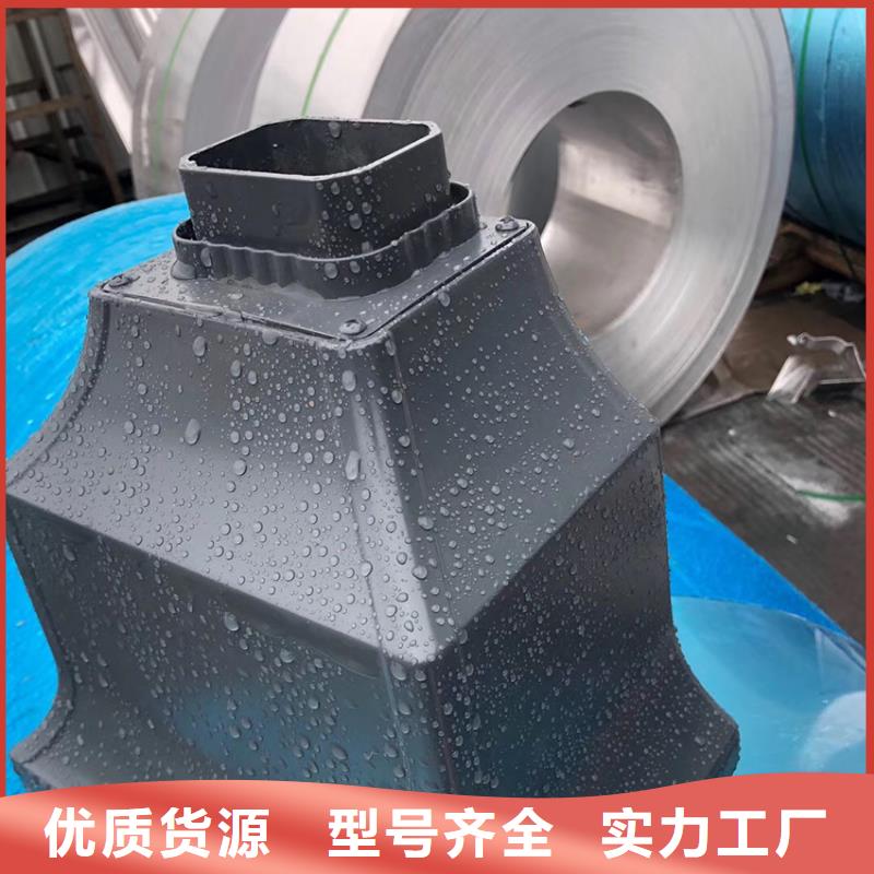 天沟铝合金雨水槽多年经验值得信赖