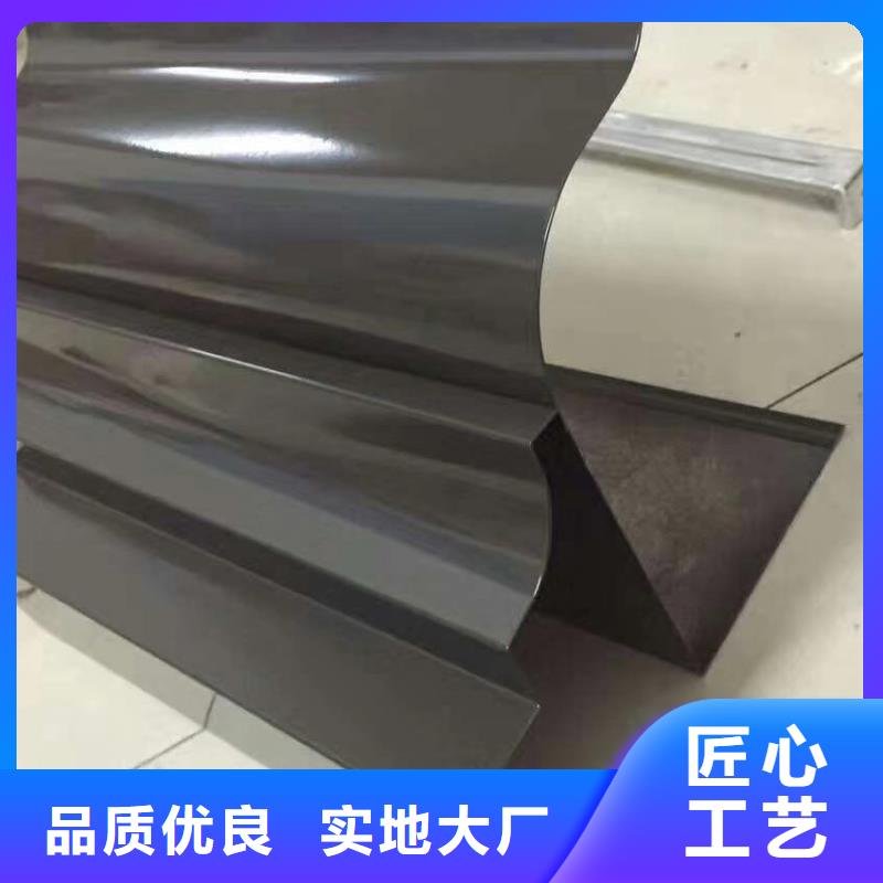 天沟檐槽多年厂家可靠