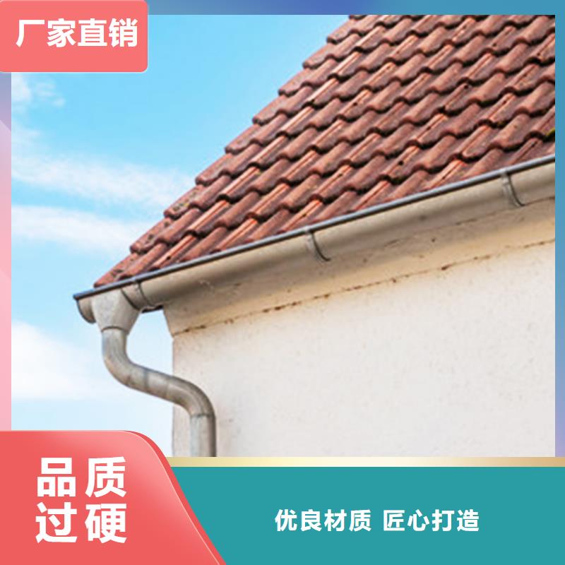 【天沟】檐槽支持非标定制