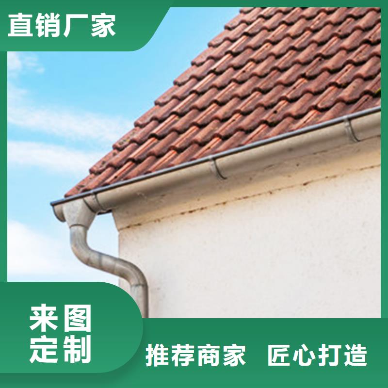 天沟方形雨水管源头工厂