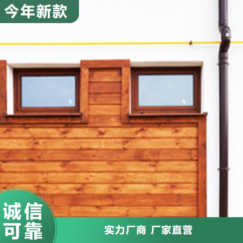 天沟 PVC雨水管品质服务