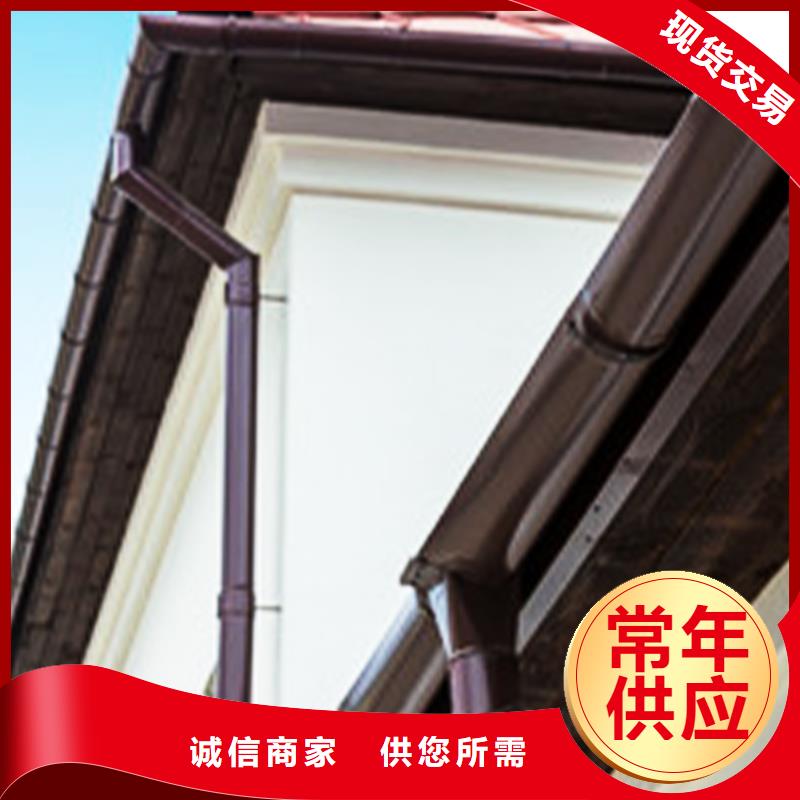天沟-方形雨水管可零售可批发