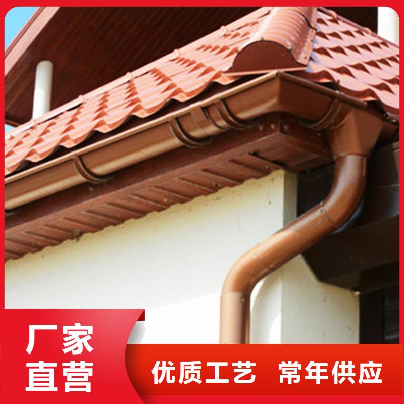 天沟【方形雨水管】欢迎来电咨询