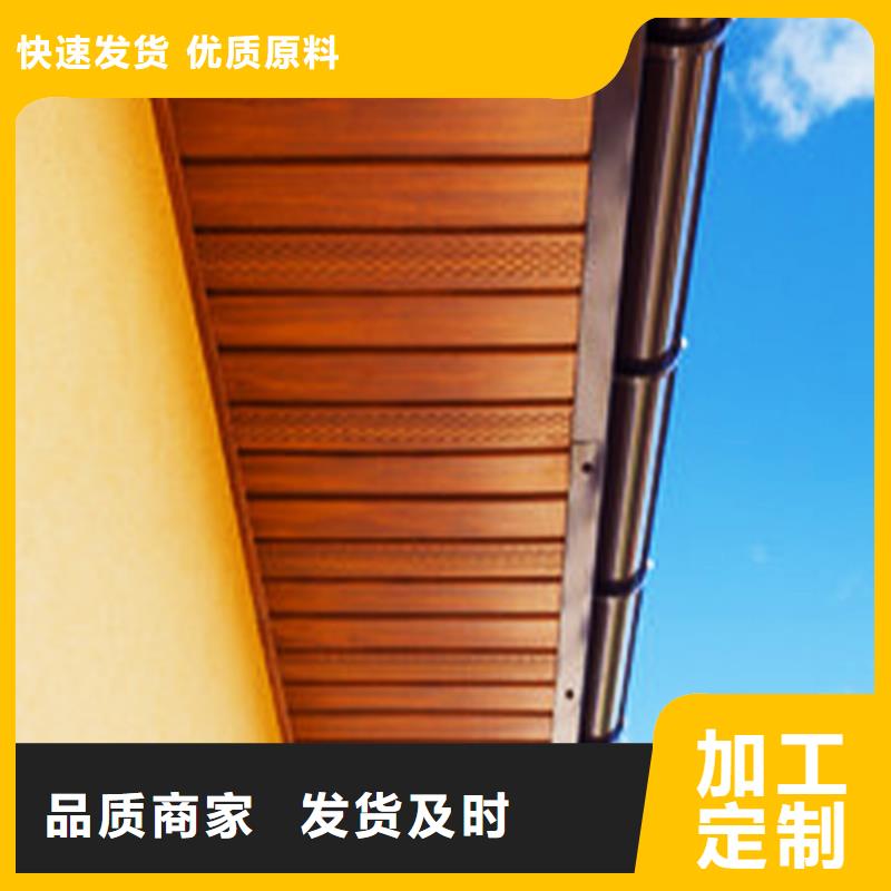 天沟 方形雨水管型号齐全
