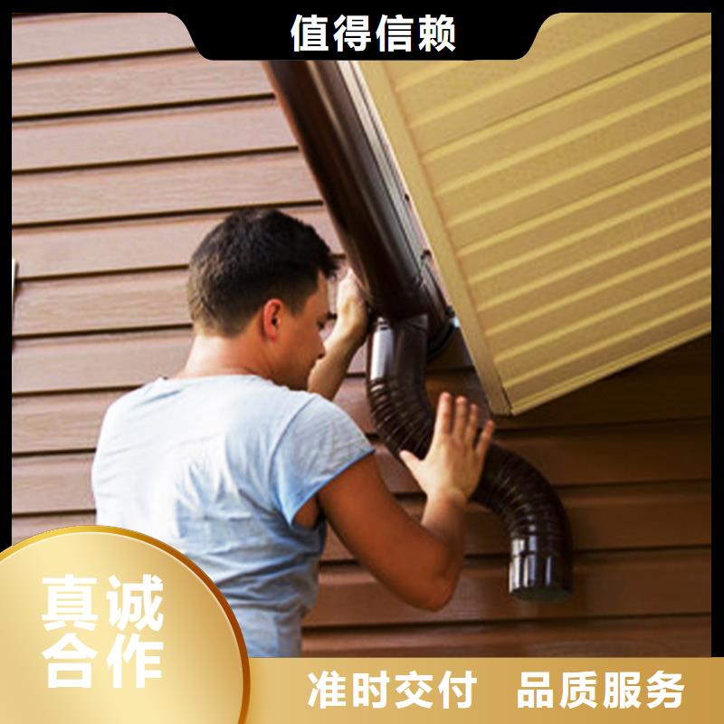 天沟-檐槽产地厂家直销