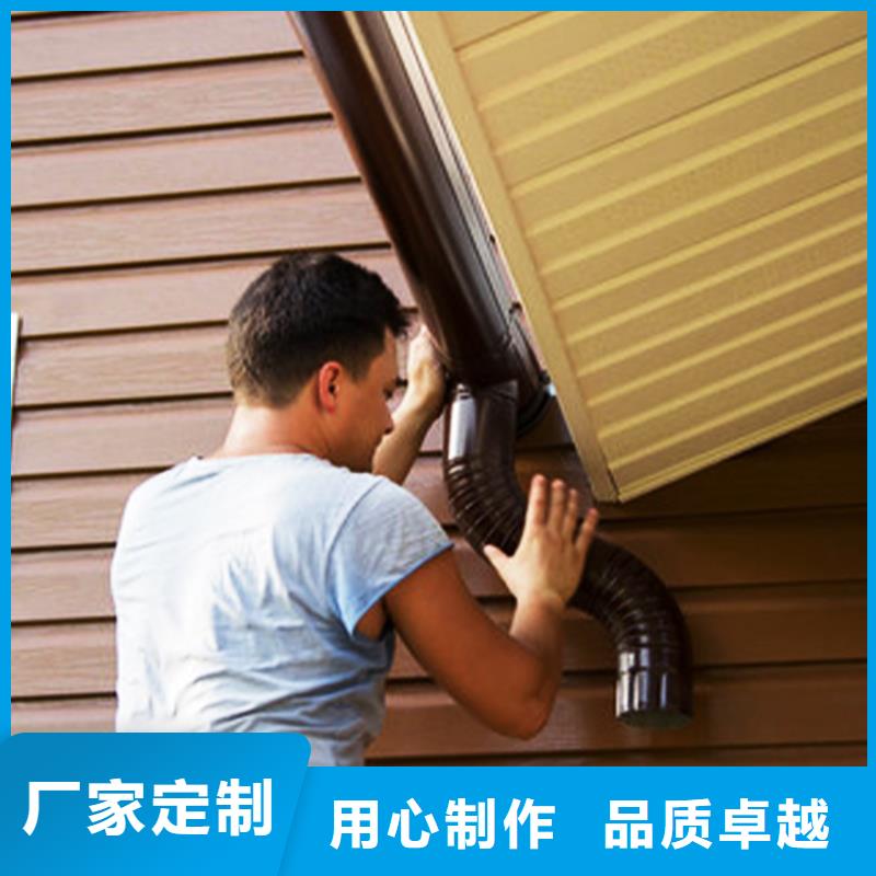 天沟【方形雨水管】欢迎来电咨询
