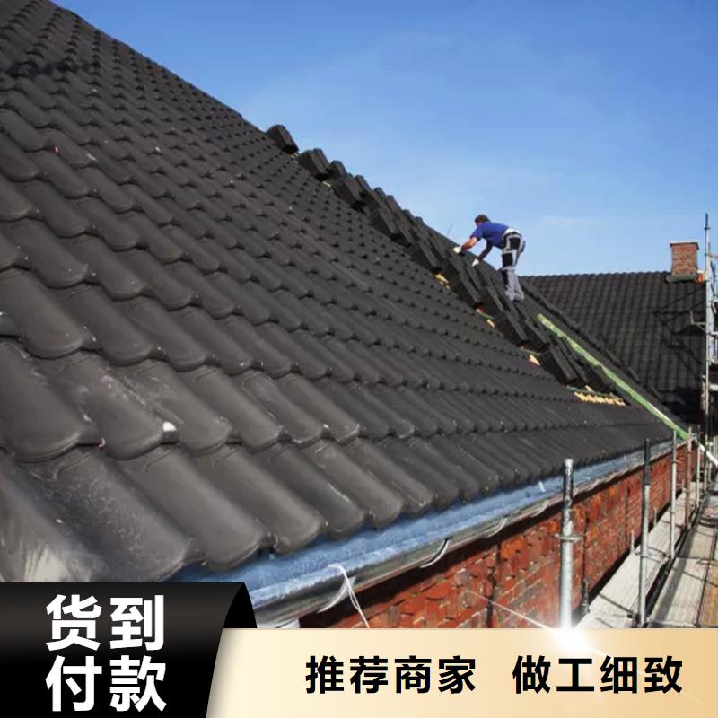 天沟 方形雨水管诚信经营现货现发
