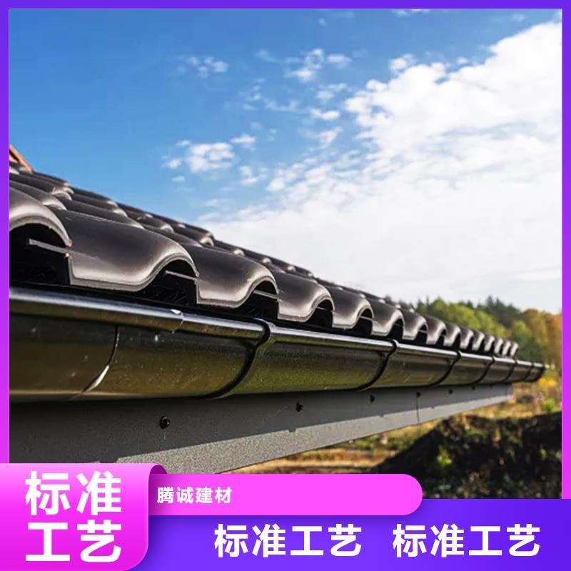 【天沟檐槽源头采购】