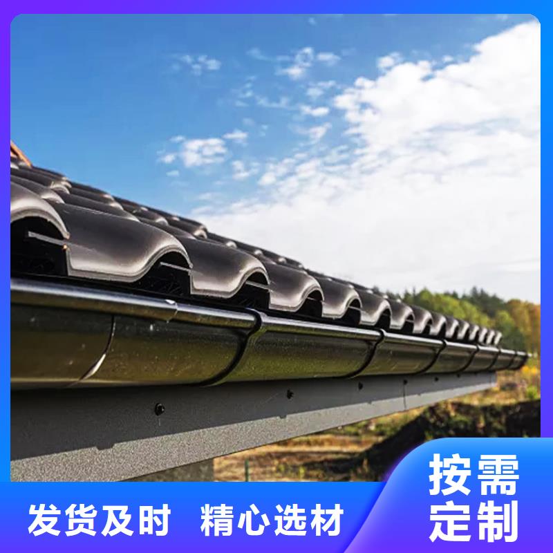 天沟落水系统品质过硬