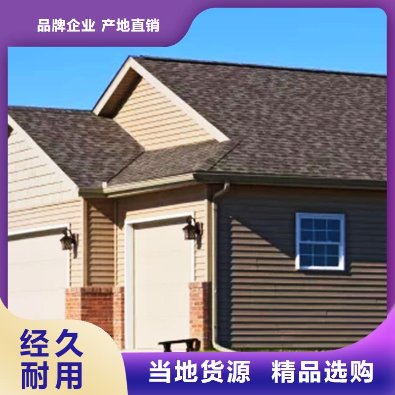 天沟【雨水管】细节之处更加用心