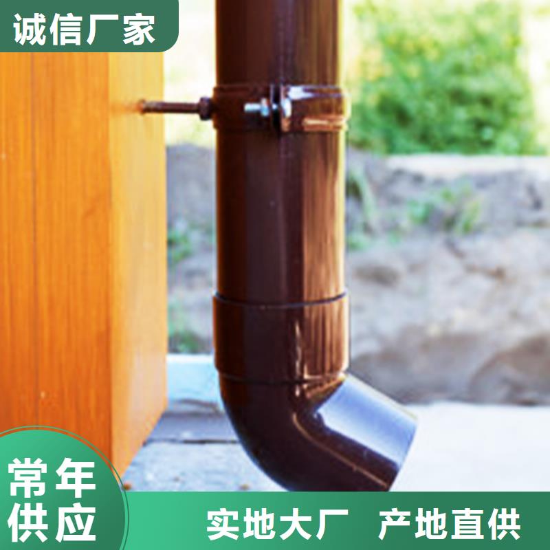 天沟_方形雨水管详细参数