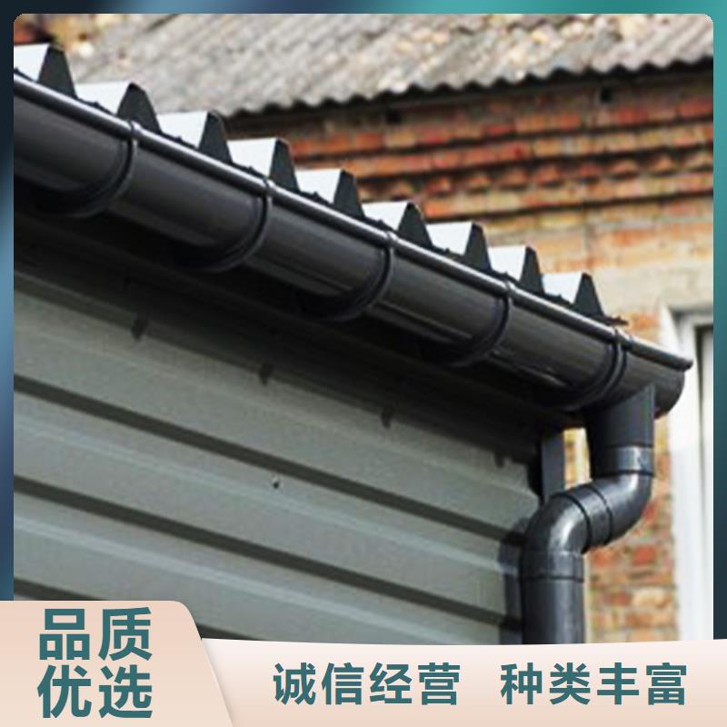 天沟 PVC雨水管品质服务