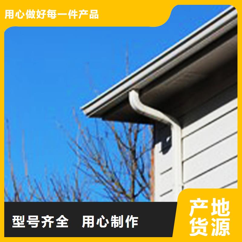 天沟檐槽多年厂家可靠