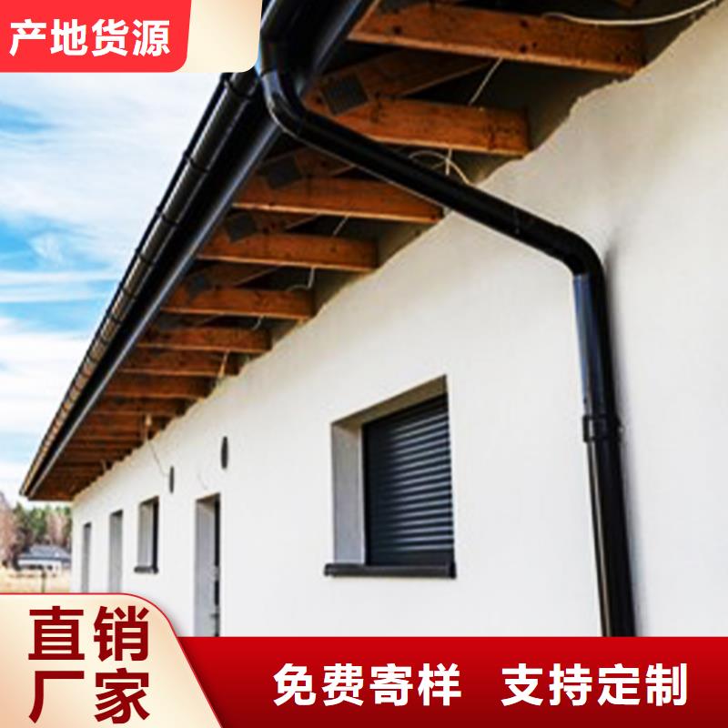 屋面檐沟雨水圆管